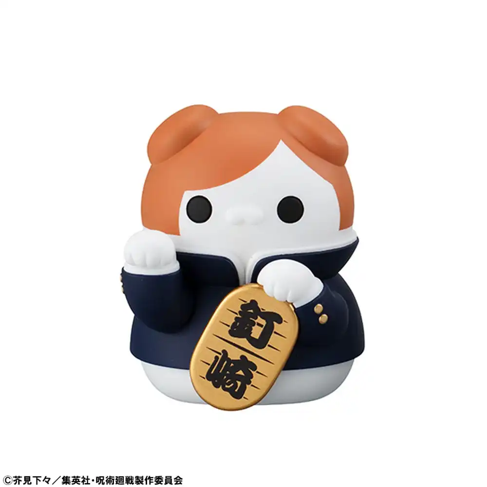 Jujutsu Kaisen Mega Cat Project Trading Figure Fortune Cats 7 cm - 1 Unidade